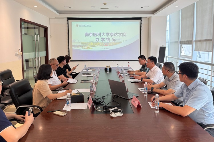 我部参与访企拓岗专项调研活动