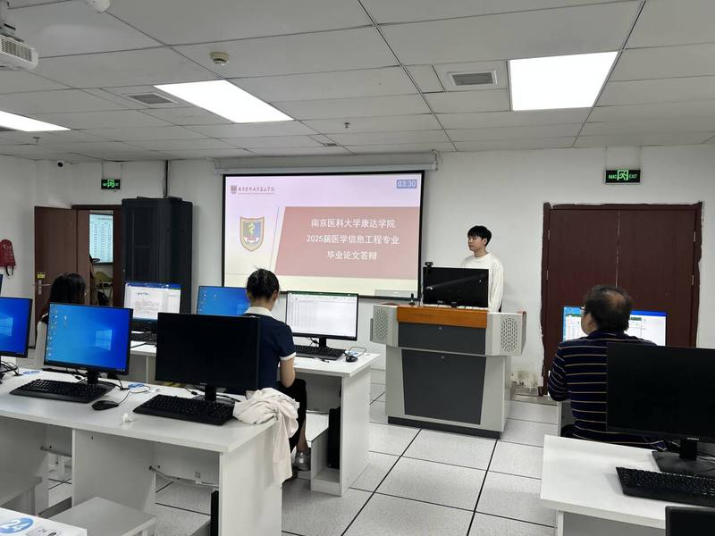 学部顺利完成2025届本科生毕...