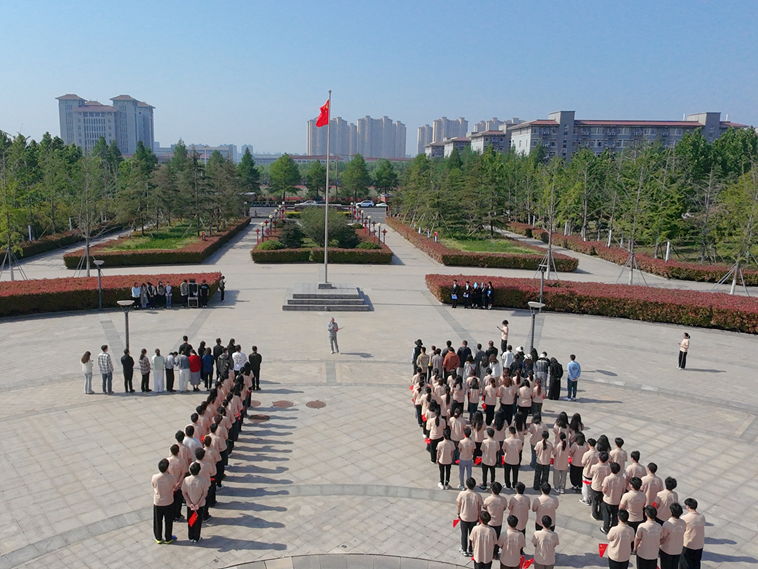 医学信息工程学部举行2025年...