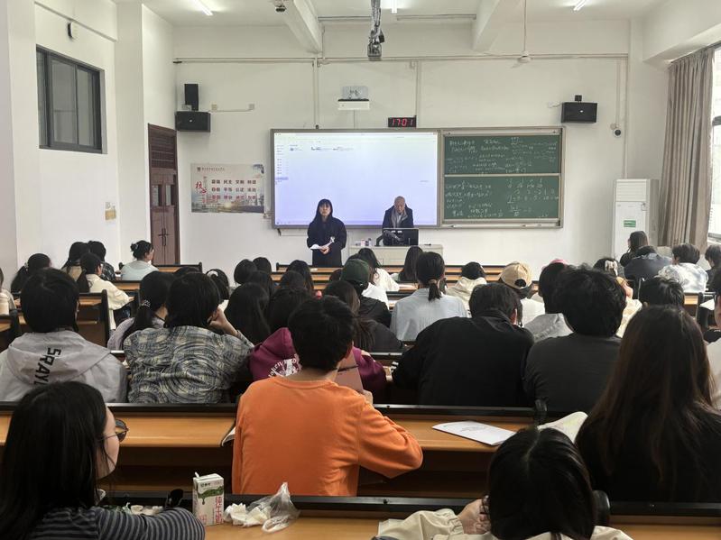 医学信息工程学部召开2024级...