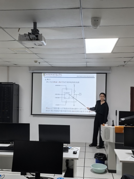 学部召开新学期工作会议