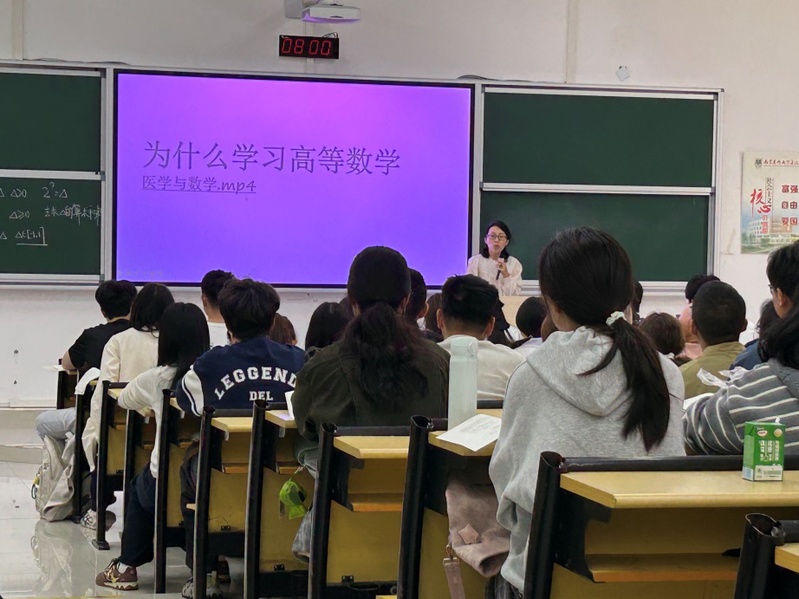学部开展2026-2027学年...