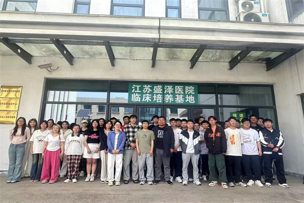 医学信息工程学部顺利完成202...