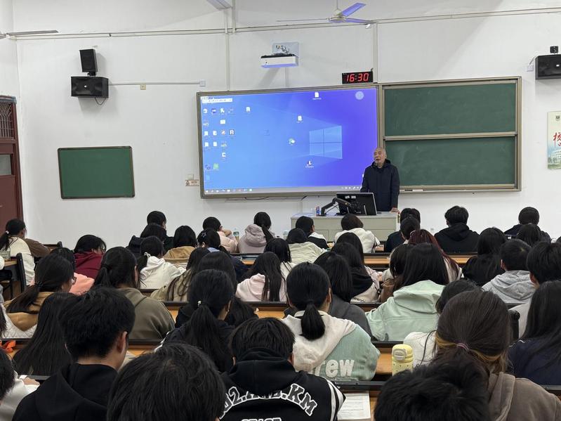 学部召开2025-2026学年...